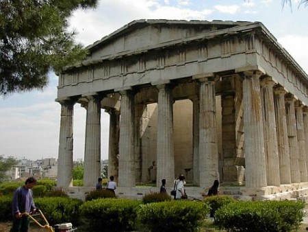 Athény